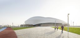 Al Wakrah Stadium