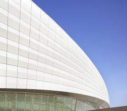 Al Wakrah Stadium