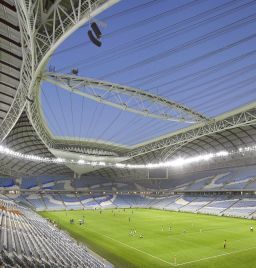 Al Wakrah Stadium