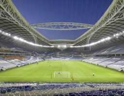 Al Wakrah Stadium