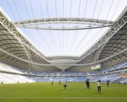 Al Wakrah Stadium