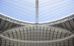 Al Wakrah Stadium