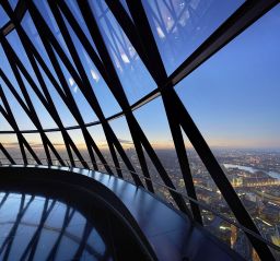 The Gherkin