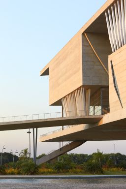 Cidade Das Artes