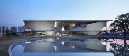 Cidade Das Artes