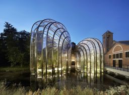 Bombay Sapphire Distillery