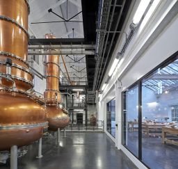 Bombay Sapphire Distillery