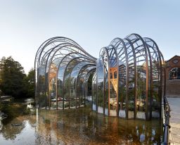 Bombay Sapphire Distillery