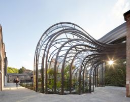 Bombay Sapphire Distillery