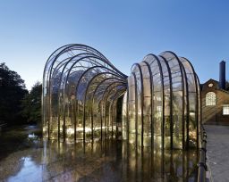 Bombay Sapphire Distillery