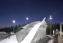 Holmenkollen Ski Jump