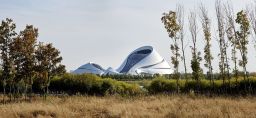 Harbin Opera House