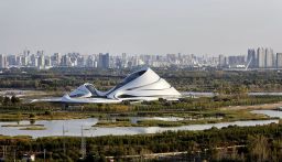 Harbin Opera House