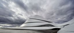 Harbin Opera House