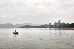 Huangshan Mountain Village