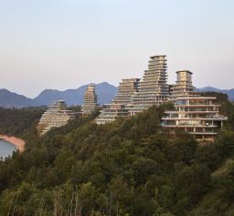 Huangshan Mountain Village