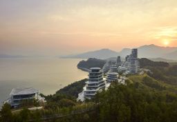 Huangshan Mountain Village