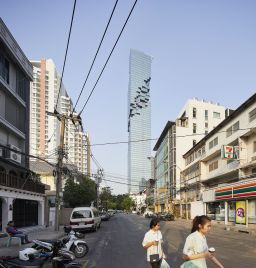 MahaNakhon Tower