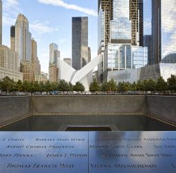 World Trade Centre Station