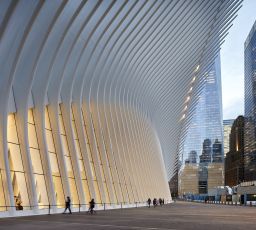 World Trade Centre Station