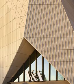 V&A East