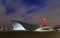 London Aquatics Centre - Legacy Mode