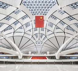 Daxing Int Airport