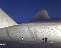 Heydar Aliyev Centre