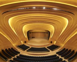 Heydar Aliyev Centre