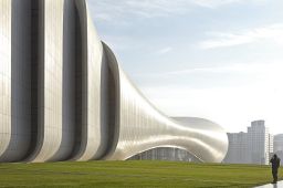 Heydar Aliyev Centre