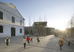 MAXXI Gallery