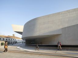 MAXXI Gallery