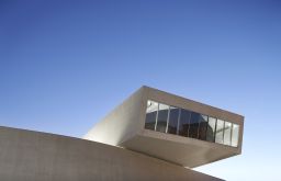 MAXXI Gallery