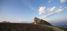 Messner Mountain Museum