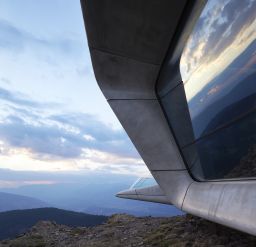 Messner Mountain Museum