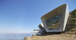 Messner Mountain Museum