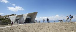 Messner Mountain Museum