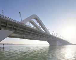 Sheikh Zayed Bridge