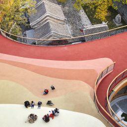 YeuCheng Courtyard Kindergarten