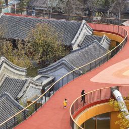 YeuCheng Courtyard Kindergarten