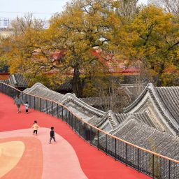 YeuCheng Courtyard Kindergarten