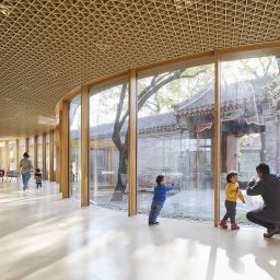 YeuCheng Courtyard Kindergarten