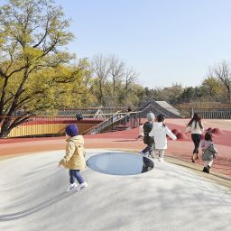 YeuCheng Courtyard Kindergarten