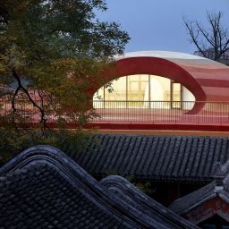 YeuCheng Courtyard Kindergarten