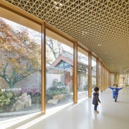 YeuCheng Courtyard Kindergarten