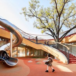 YeuCheng Courtyard Kindergarten