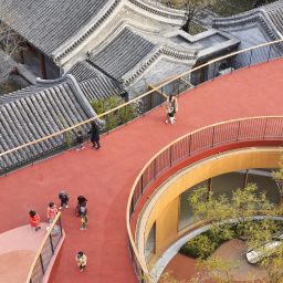 YeuCheng Courtyard Kindergarten