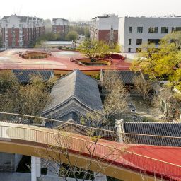 YeuCheng Courtyard Kindergarten