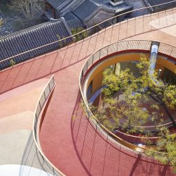 YeuCheng Courtyard Kindergarten