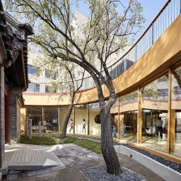 YeuCheng Courtyard Kindergarten